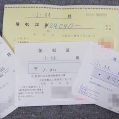領収書の収入印紙に割り印を押す方法・金額はいくらから？貼り方も合わせて解説