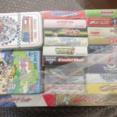 hobby manの買取は評判・口コミ通り？申込から現金受取までの流れと使った感想まとめ
